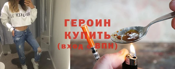 круглые Верхнеуральск